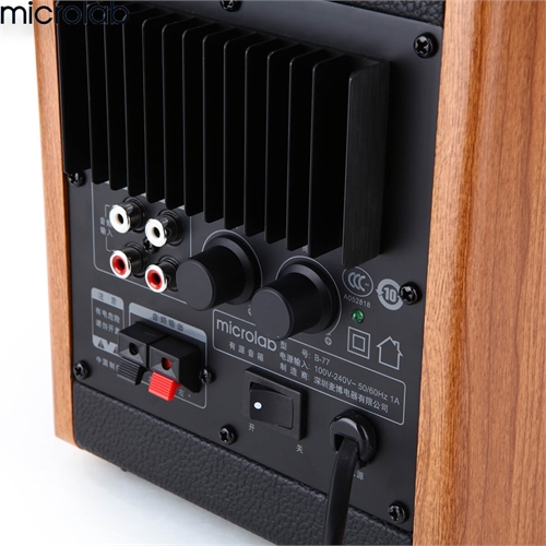Loa Microlab B 77 5